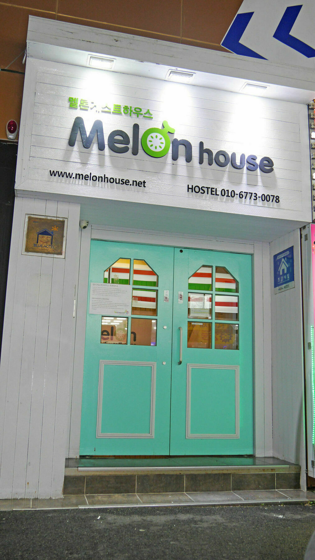 Melon Guesthouse Busan Exterior photo
