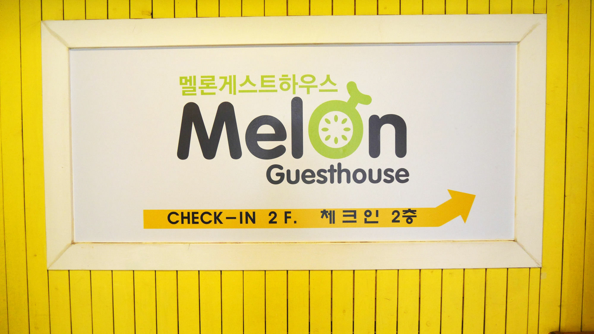 Melon Guesthouse Busan Exterior photo